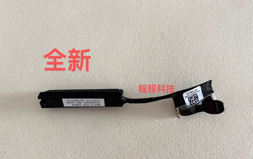 MLLSE ORIGINELE VOORRAAD GLOEDNIEUW VOOR DELL Alienware 15 R3 R4 HDD KABEL 0KG0TX DC02C00DD00