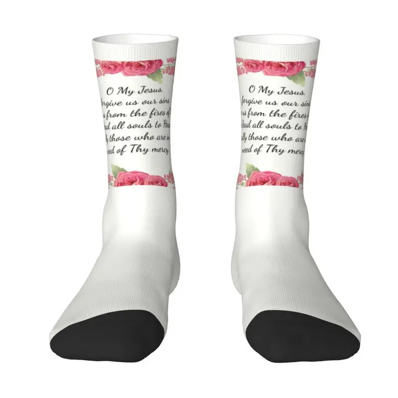 

Fatima Prayer Men's Crew Socks Unisex Fun 3D Print Christ Jesus God Dress Socks