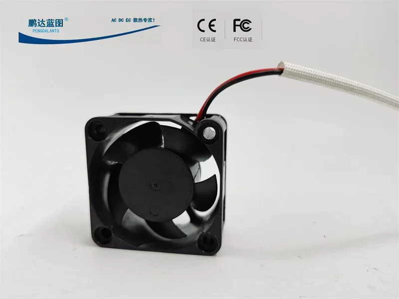 pa Blueprint 4020 Oil Bearing 4cm 12v0.08a Mute Short-Line DC Brushless Cooling Fan40*40*20MM