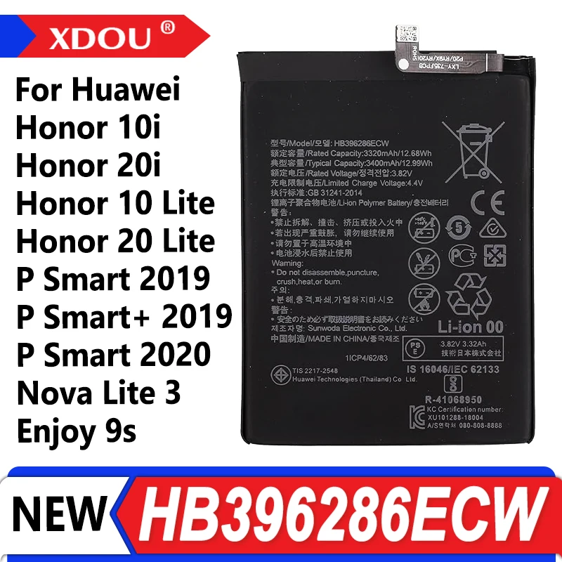 New HB396286ECW 340… - image