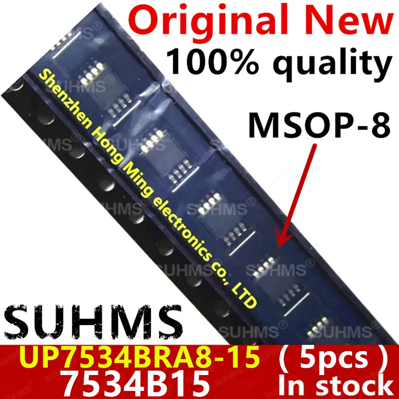 

(5 шт.) 100% новый UP7534BRA8-15 UP7534B15 7534B15 msop8