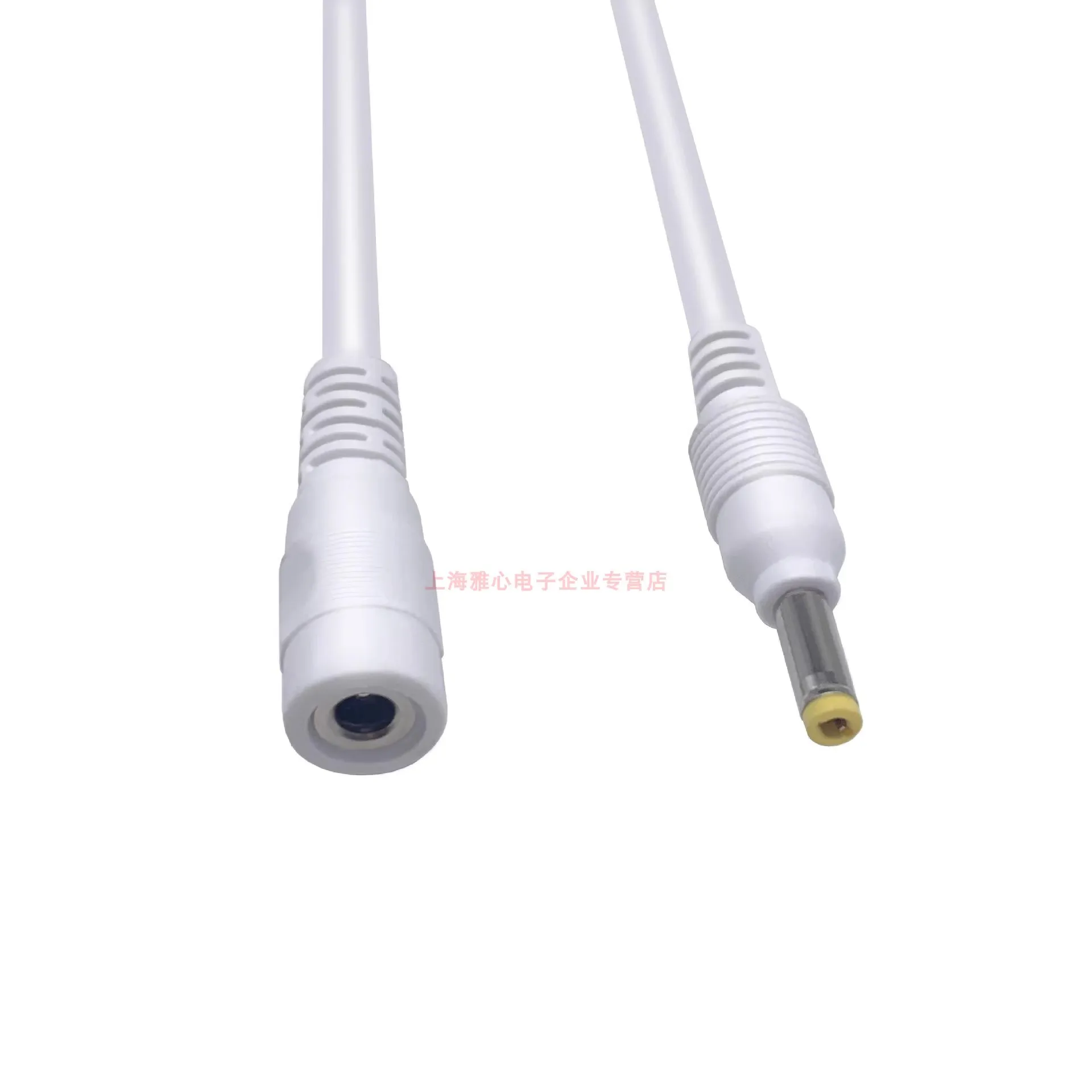 0.5MM2 power cord white 20AWG 3M 12V white DC extension cable 4.0*1.7mm male to female wire harness monitoring router available