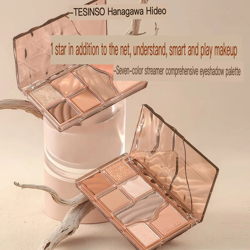 Eyeshadow Highlight Blush Contouring Plate Earth Color Eyeshadow Plate Daily Light Makeup 3-in-1 Contouring Plate