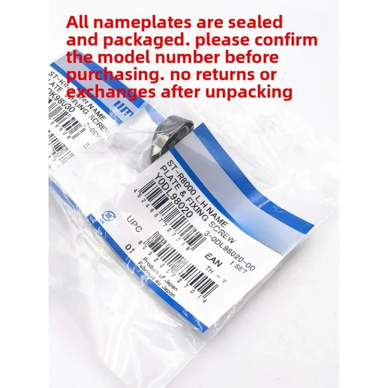 Применимо SHIMANOShimano105 R7000 R7020 R7120 RX400Road Руль Поворотник Поворотная табличка Крышка гвоздя