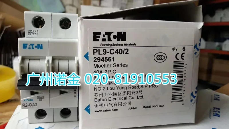 

EATON 2P 40A PL9-C40/2 100% new and original