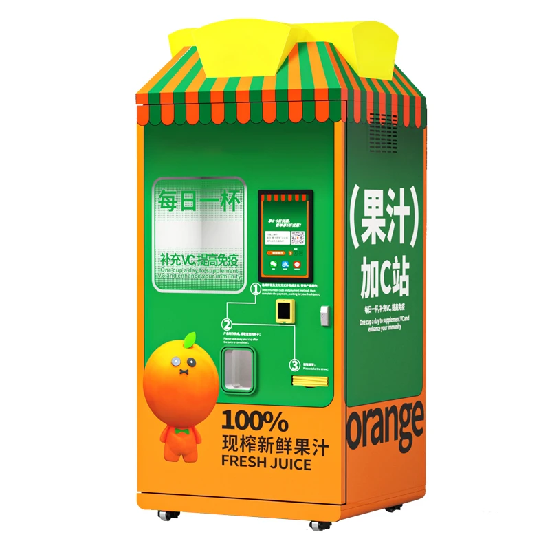Freshly Squeezed Automatic Fresh Fruit Orange Juice Vending Machine Price Orange Juicer Vending Machine Automatic