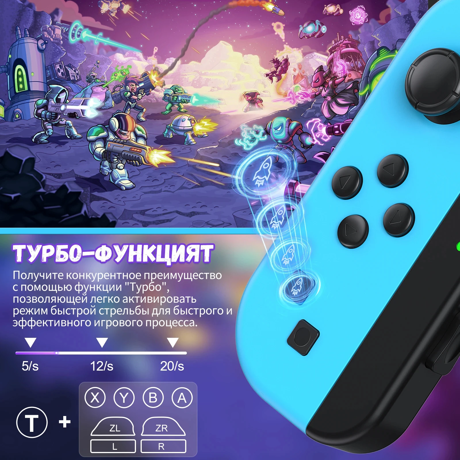 Mini mando inalámbrico para Nintendo Switch/Ios/Android, controlador de videojuegos, Control de Trubo, Joystick de consola con Bluetooth