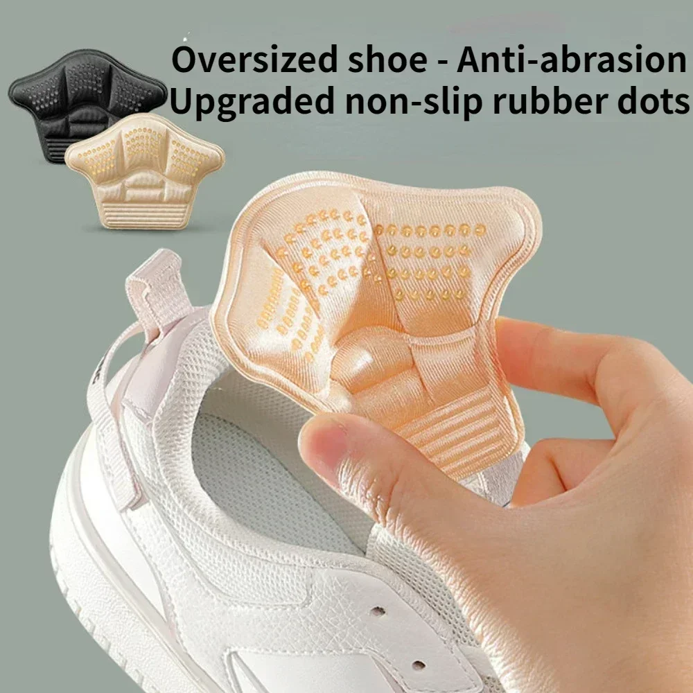 4Pcs Heel Stickers Heel Protectors Sneaker Shrinking Size Insoles Anti-wear Feet Heel Shoes Protector Sticker Patch Repair Pads