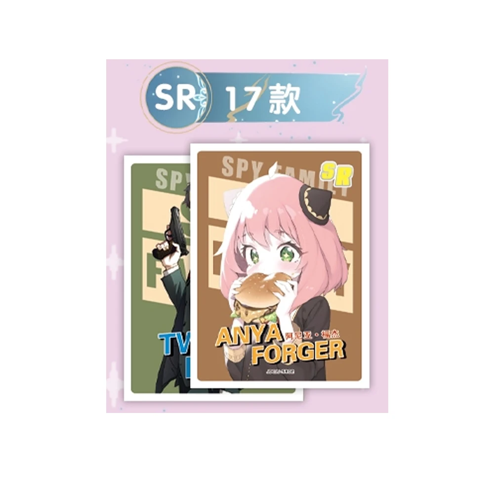 Original Anime SPY FAMILY Card Yor Forger Anya Forger Christmas Gift Rare Character Children\'s Toys Collection Card Game Card