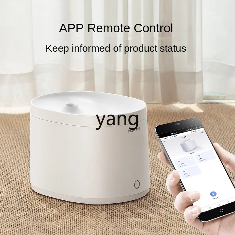 موزع مياه الحيوانات الأليفة الذكي CX بسعة 2.5 لتر وجهاز تحكم عن بعد بسعة كبيرة #5