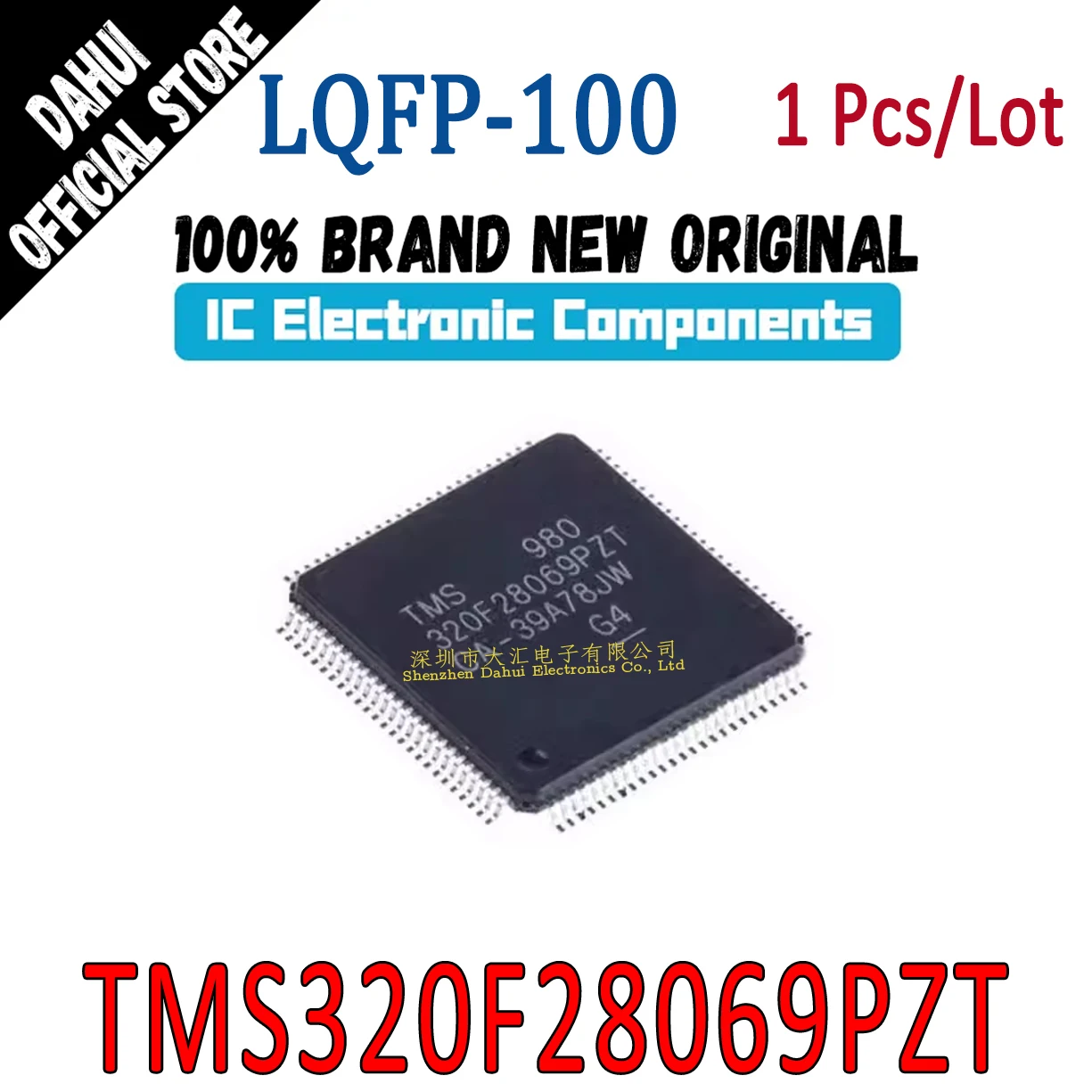 

TMS320F28069PZT TMS 320F28069PZT LQFP-100 Microcontroller chip IC new original