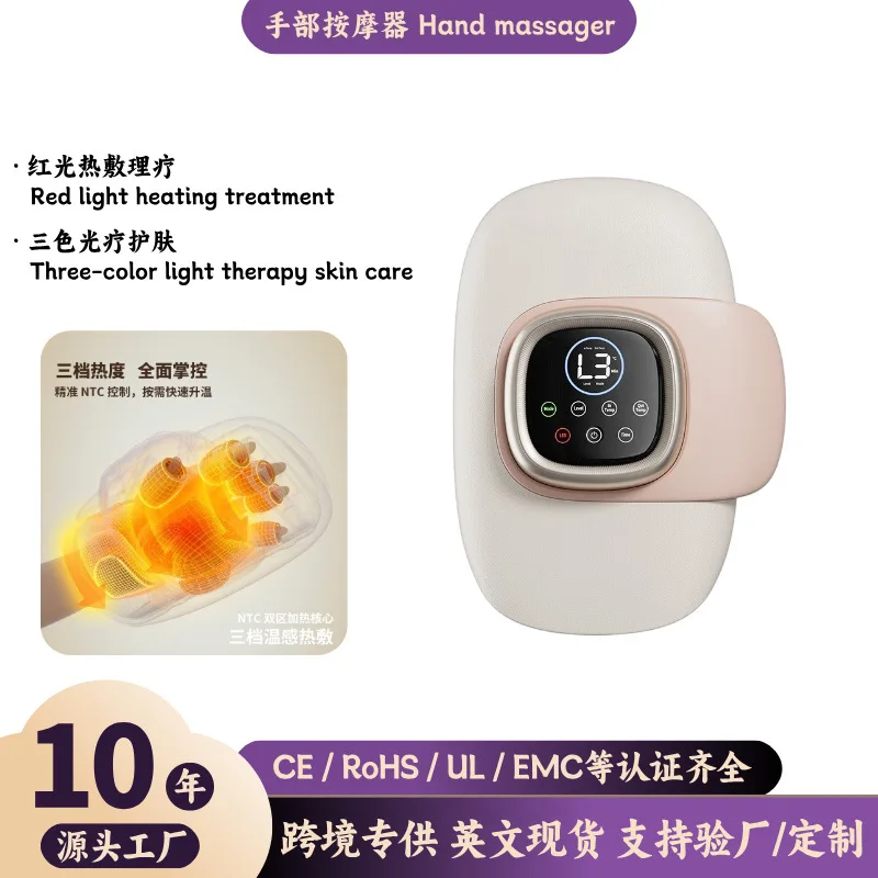 

Wireless heated finger-stretching electric hand massager with separate finger massage airbags for kneading hand massage.