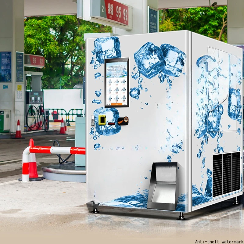 2026 - مورد آلة البيع: ماكينة صنع الثلج الأوتوماتيكية الخارجية مقاس 21.5 بوصة مع وظيفة تعبئة الأكياس الأوتوماتيكية #1