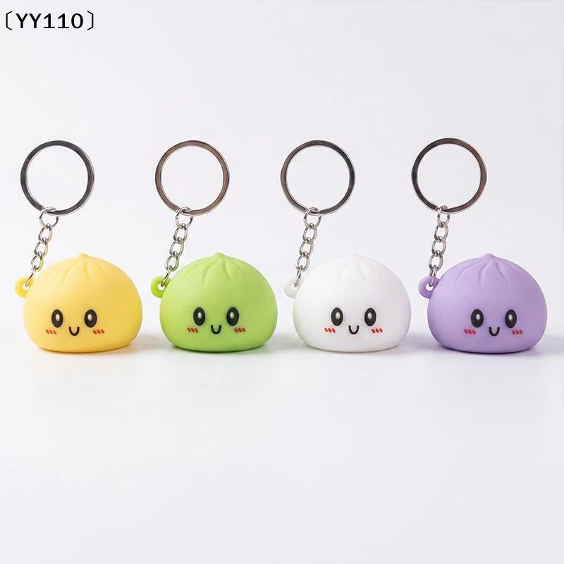 Cute Silicone Glowing Bun Keychain, Stress-Relieving Cartoon Bag Charm〔YY110〕