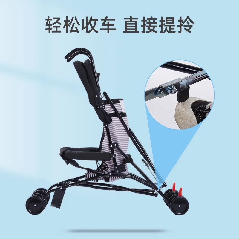 Stroller light folding trolley summer children's parachute walk baby cart