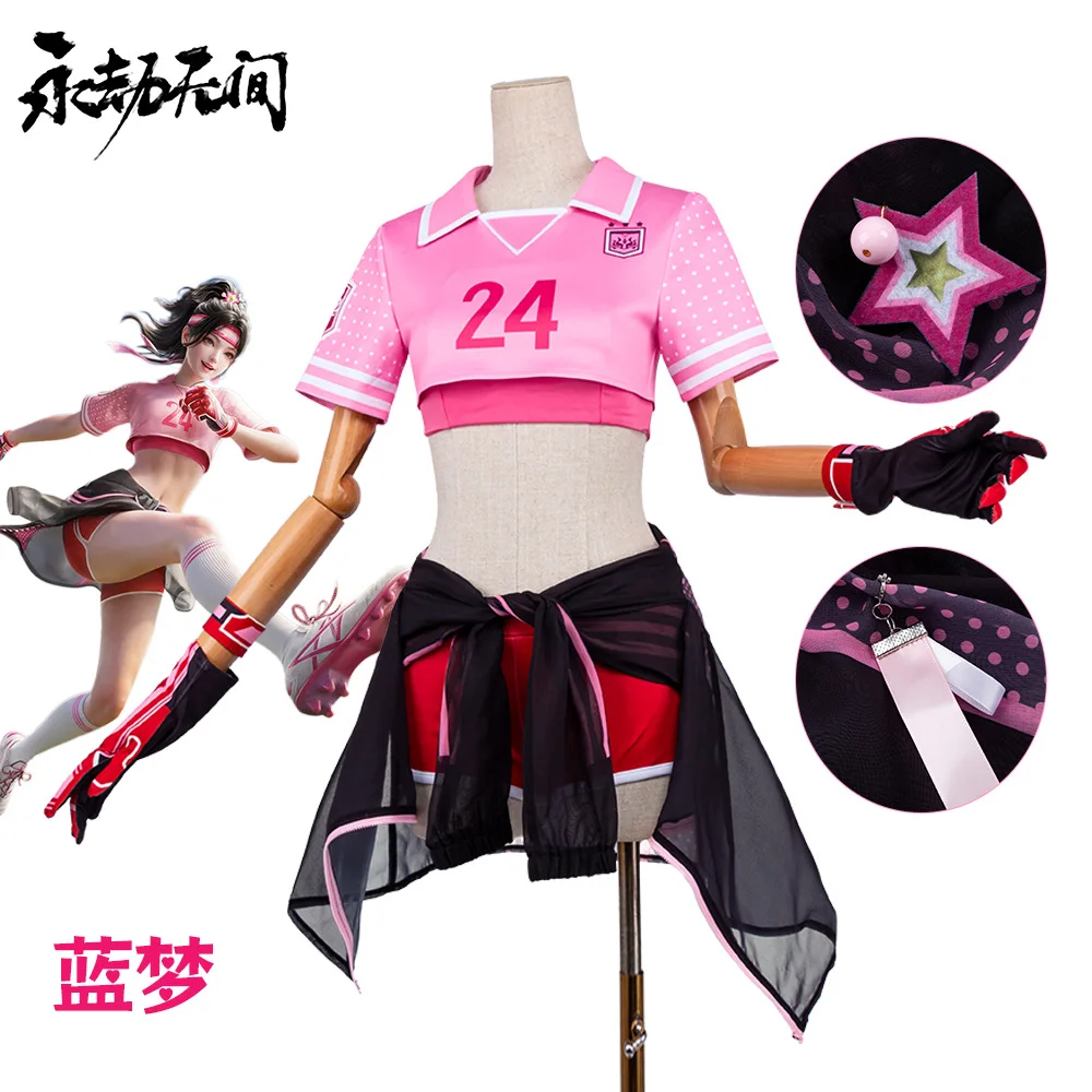 Naraka Bladepoint Lan Meng Cosplay Outfit Golden Goalkeeper Football Uniform with Accessories for Women
