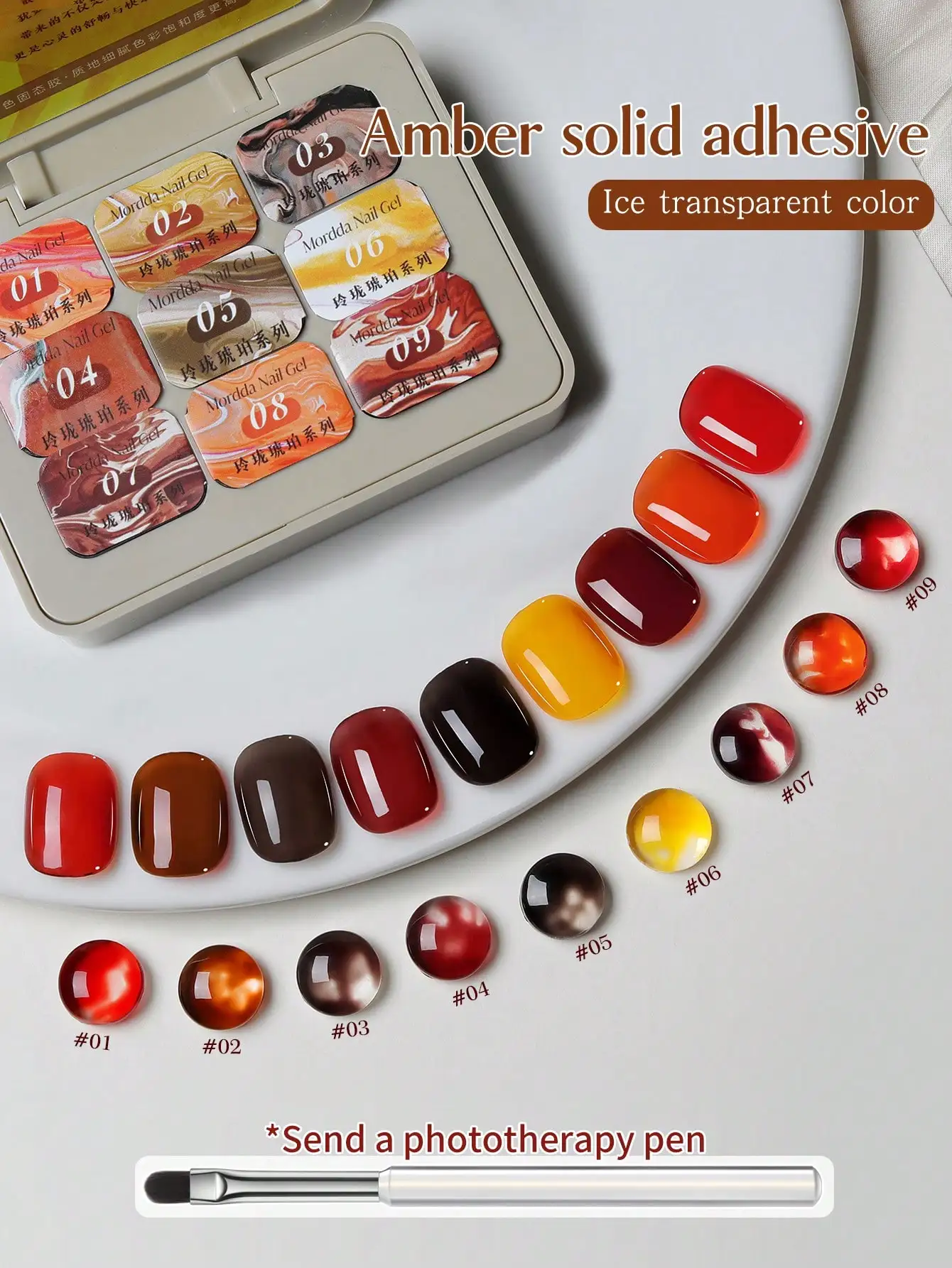MORDDA 9 Uds esmalte de uñas de Gel sólido ámbar gradiente hielo transparente remojo UV LED Gel de Arte de uñas para salón de uñas de otoño DIY