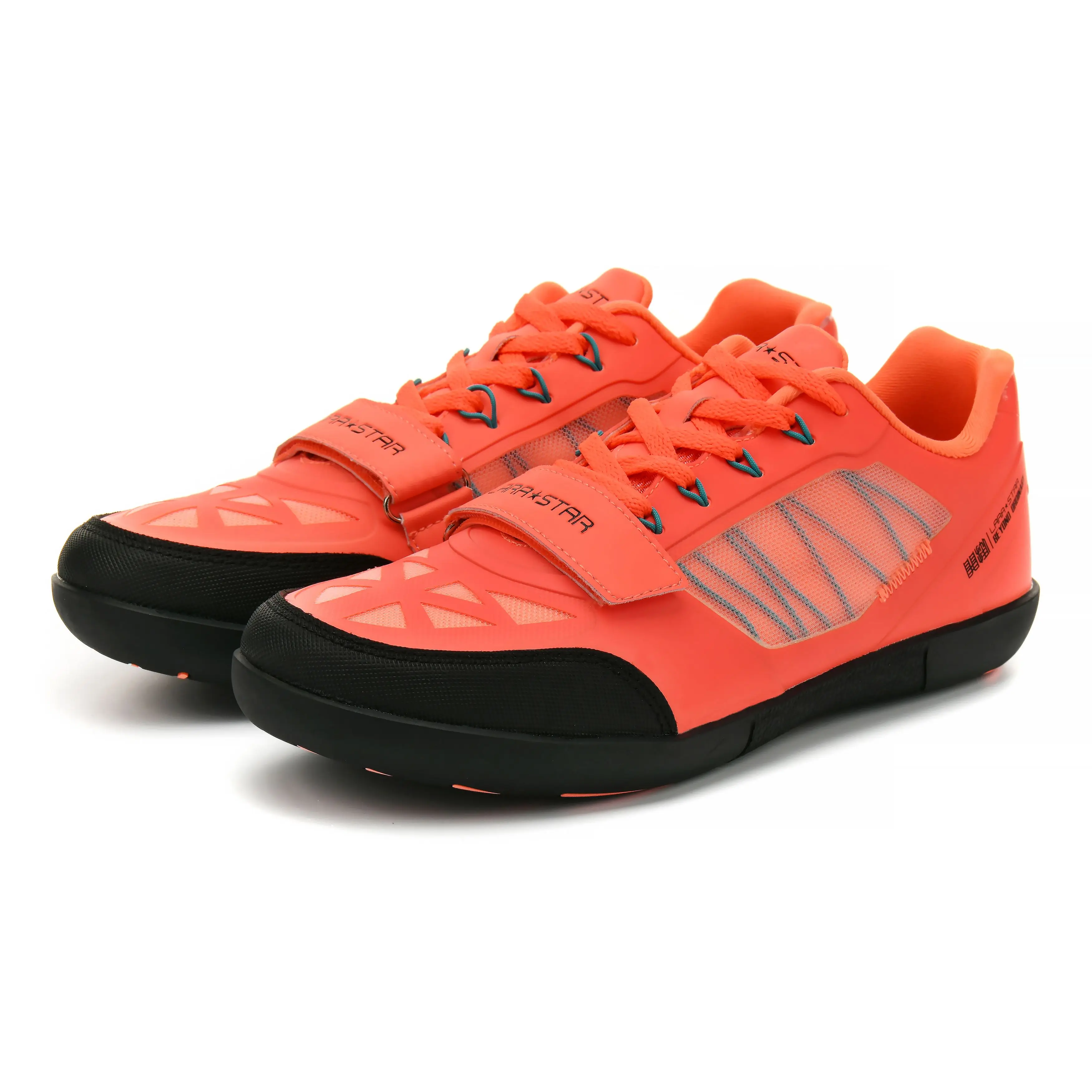 Professional solid ball shot put competition training shoes men's sports professional discus throwing shoes softball sports shoe