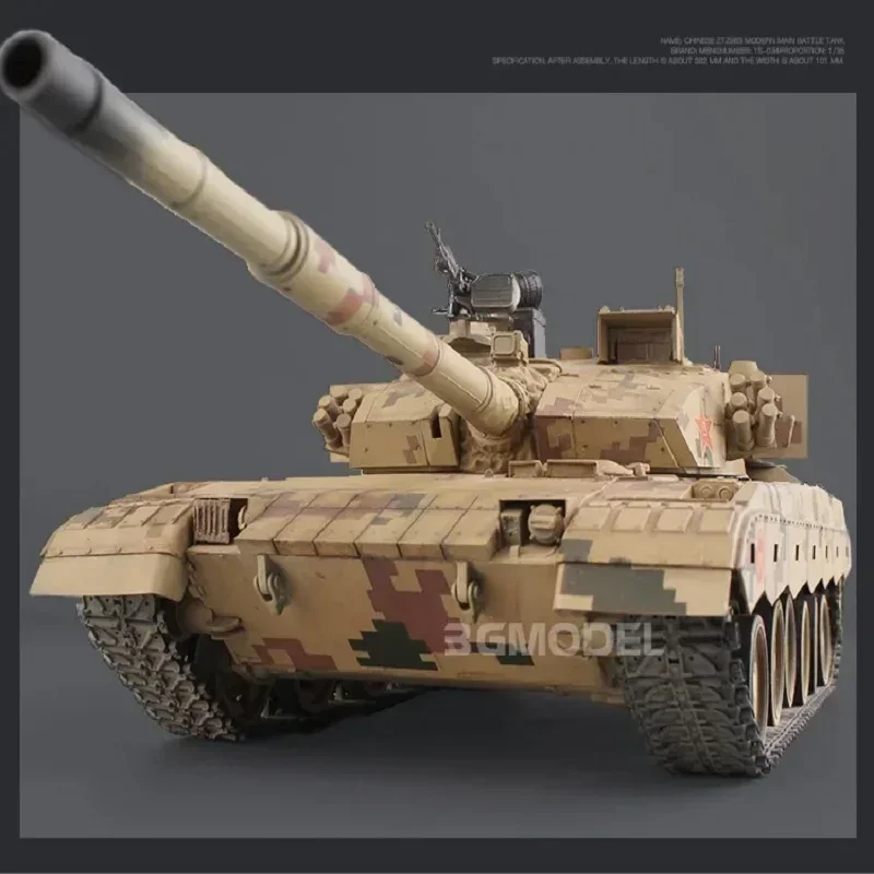 

MENG TS-034 1/35 ZTZ-96B Chinese Modern Main Battle Tank Assembly Model Kit - Ideal for Adult DIY Enthusiasts