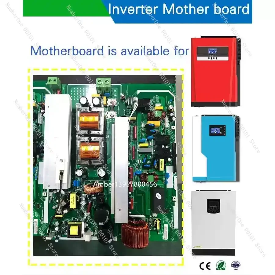 Inverter main board PCBA bi-directional inverter board 1200-6500W energy storage power supply charging