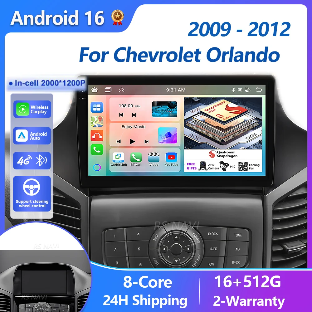 Plug and Play Android 16 wifi+4G Carplay Car Radio For Chevrolet Orlando 2009-2012 Navigation Video Player Stereo Multimedia DVD