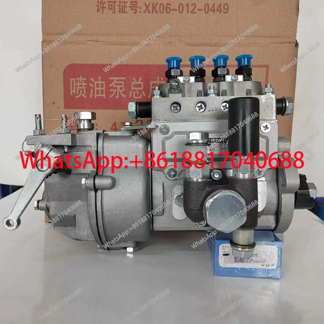 

50/495A high pressure, oil pump assembly