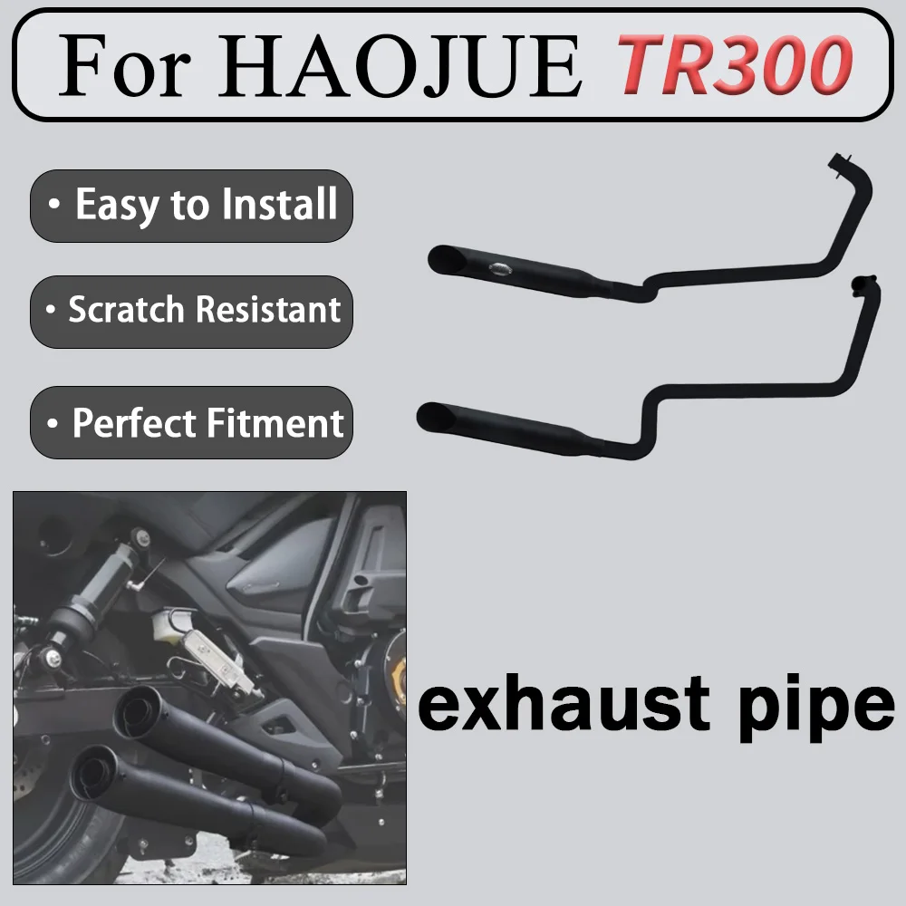 For Haojue TR300 motorcycle modification accessories dual exhaust pipe full exhaust