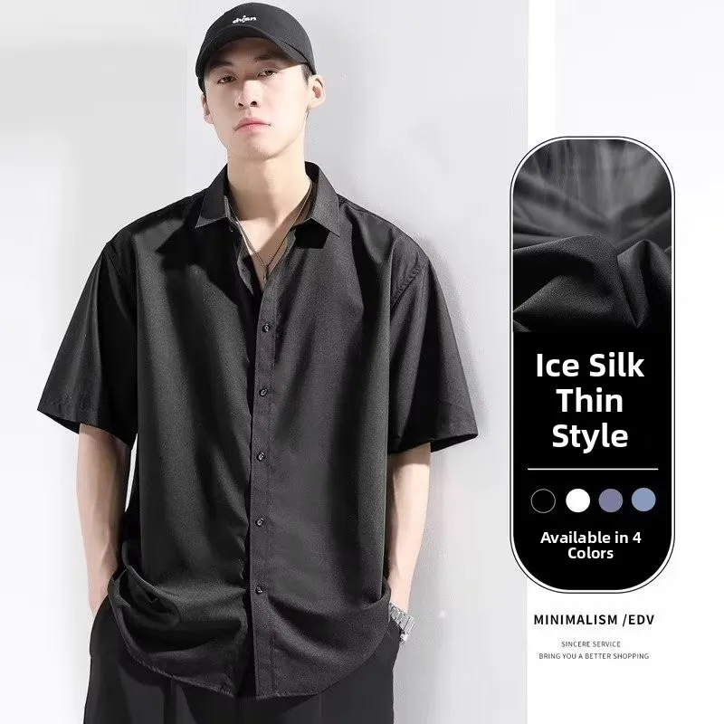 

Мужская летняя свободная футболка из ледяного шелка, свободного кроя, с драпировкой, большой размер