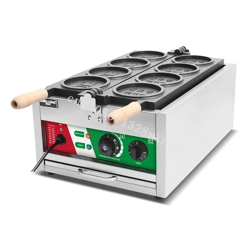 

New Business Custom Logo Double Gold Electric 4pcs Cake Custom Logo Double Gold Coin Cheese Bread Waffle Machine