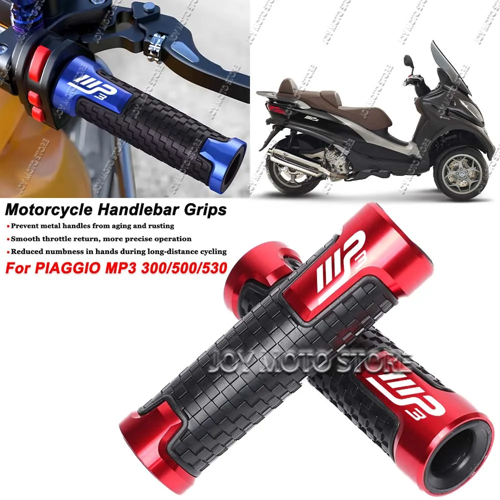 

Ручки руля CNC для мотоциклов Piaggio MP3 300 500 530, противоскользящие