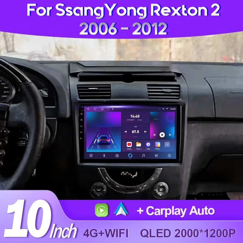 QSZN For SsangYong Rexton Y250 II 2 2006 - 2012 2K QLED Android 13 Car Radio Multimedia Video Player GPS AI Voice CarPlay 4G DSP