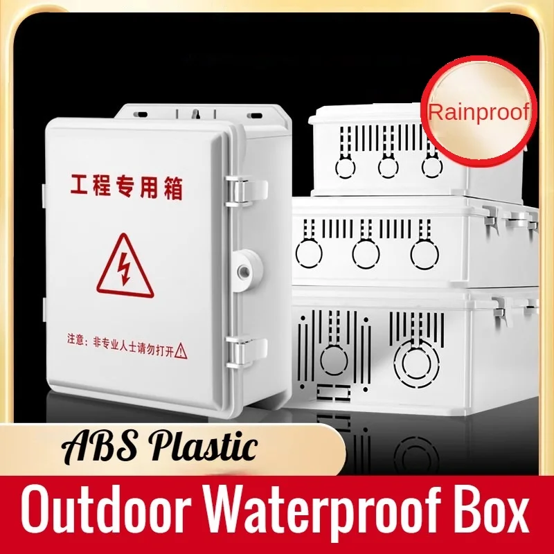 

Rainproof Junction Box Outdoor Waterproof Box ABS Plastic Outdoor Power Box Monitoring Waterproof Tank Electrical Enclosure Case