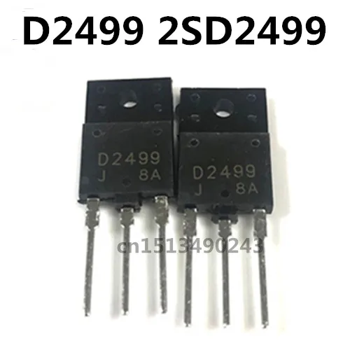정품 D2499 2SD2499 TO-3PF, 1500V 6A, 2 개