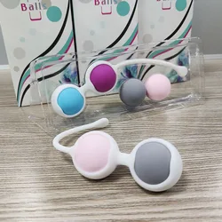 Bola de kegel para mujer, ejercicio de estiramiento, simulador de bola de Geisha de silicona, entrenador muscular vaginal, Juguetes sexuales