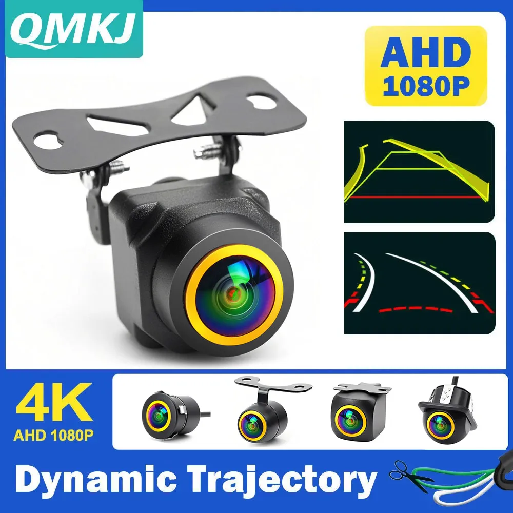 AHD 1080 For Car Radio Dynamic Trajectory Rear View Camera Moving Parking Line Reverse Backup Tracks For Android Stereo Monitor