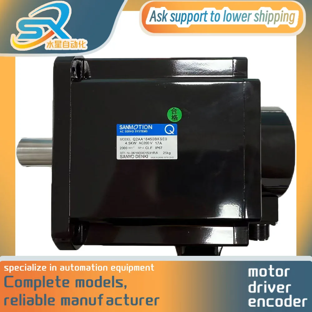 

100% TEST SANYO DENKI Servo Motor Q2AA18450BXSE0 4.5kw Provide Factory Inspection Video Negotiated sale Servo Motor