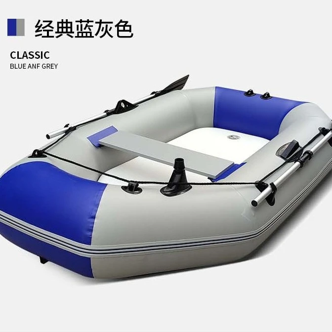 Inflatable rubber  kayak thickened inflatable boat 2/3/4 motorboat rubber  fishing boat hard bottom boat 500kg