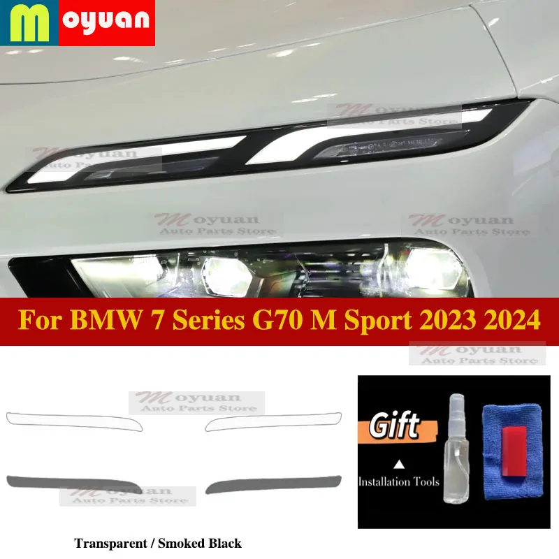 For BMW 7 Series G70 M Sport 2023 2024 Car Headlight Protective Car Film Transparent Black TPU Exterior Sticker Car Accessories