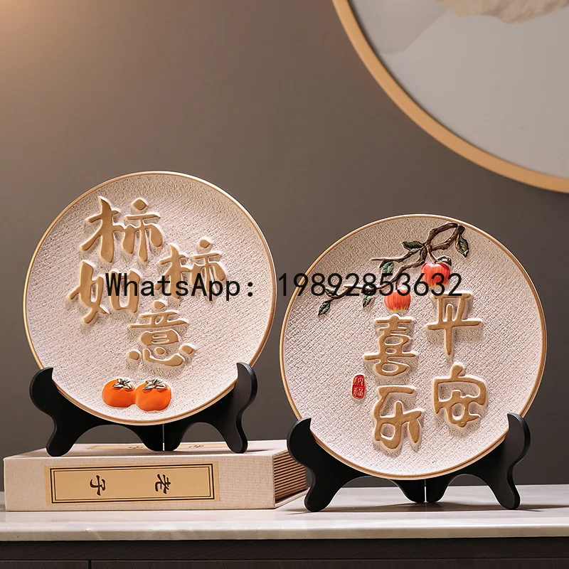 

Peace and joy, everything goes well, persimmon display cabinet decorations, housewarming gifts