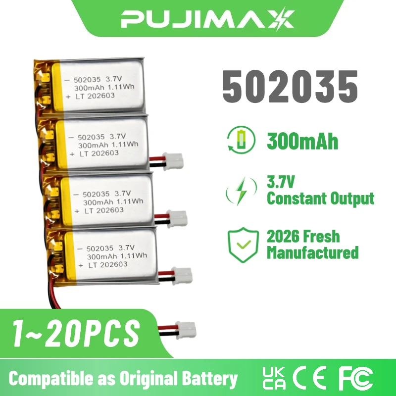 Batterie au lithium polymère PUJIMAX 502035 3,7 V 300 mAh rechargeable pour manette de jeu, navigateur GPS, appareils audio
