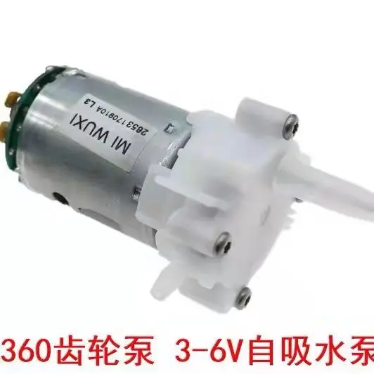 

Forward and reverse micro gear pump 3-12V water pump oil pump self-priming pump DIY hydraulic toy 360 jet water pump