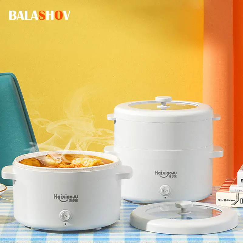 Multifunction Electric Cooking Machine Single/Double Layer Hot Pot Household 1-2 People Rice Cooker 2L Non-stick Pan for Home