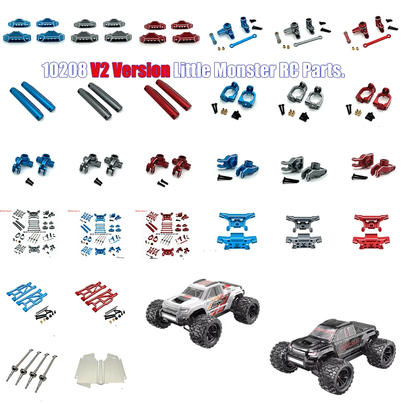 New Mjx Hyper Go 10… - image