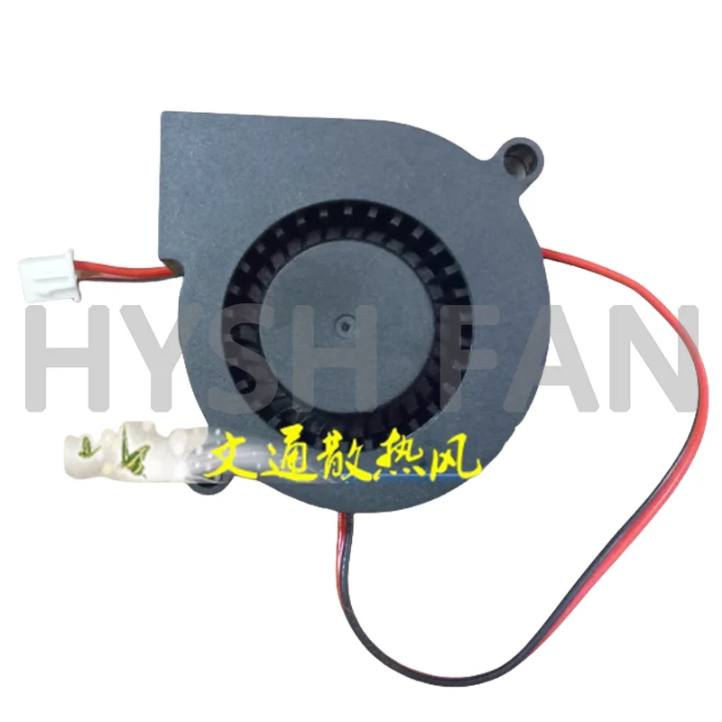 Geral Umidificador Fan Acessórios, Ventilador Turbofan, DC5V12V24V Atomizador, 5 cm, 5015