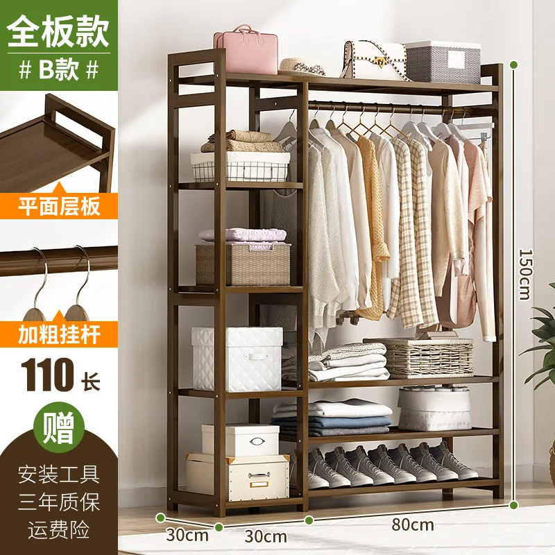 Wooden Women Wardrobes Clothes Closet Storage Cabinet Partitions Organizer Hangers Coat Rack Shelf Free Shipping Furniture