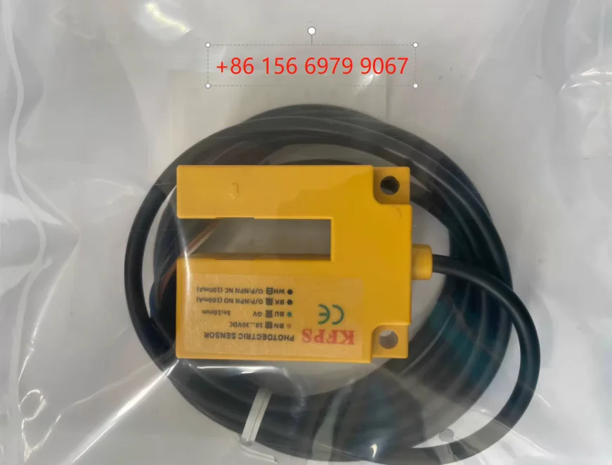 New Proximity Switc…