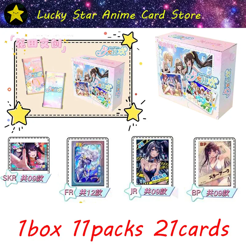 

Goddess Story Girls Carnival Collection Cards Anime Girls Swimsuit Bikini Feast Booster Box Doujin Toy And Hobby Gift