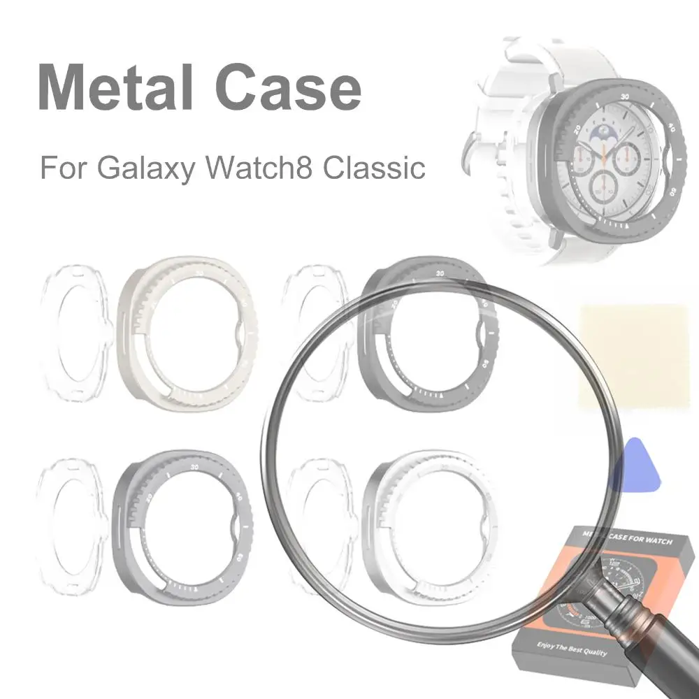 

For Galaxy Watch8 Classic 46mm Watch Protective Shell Anti-Fall Metal Cover Protector Protective Hard Frame Gift for Friends