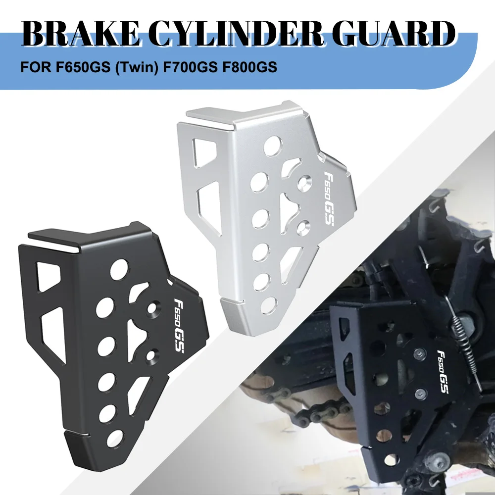 

FOR BMW F650GS (Twin) F700GS F800GSA F 800 GS 2008-2017 Rear Brake Fluid Reservoir Master Cylinder Guard Heel Protection Cover