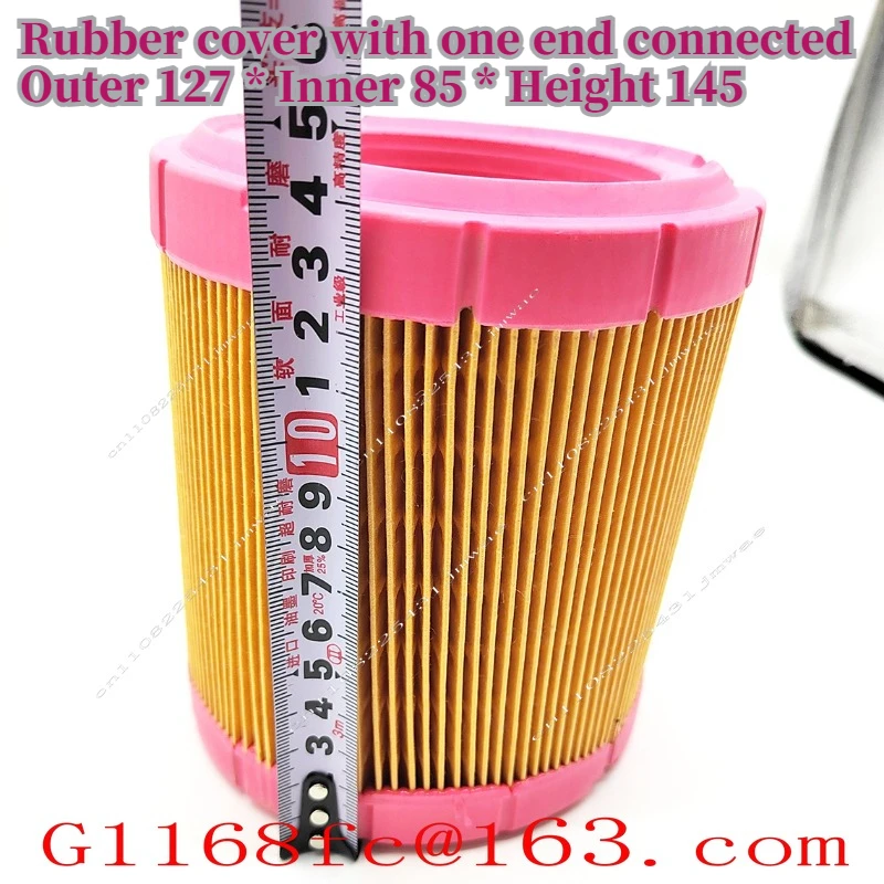 Screw machine air filter element rubber cover C1140 C1250 screw air compressor filter element 7.5 11 15KW